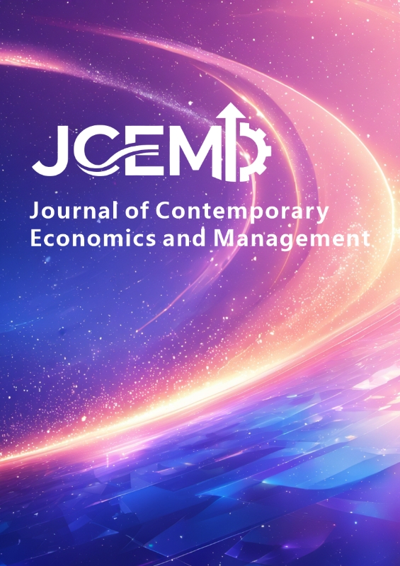 View Vol. 1 No. 1 (2025):  Journal of Contemporary Economics and Management
