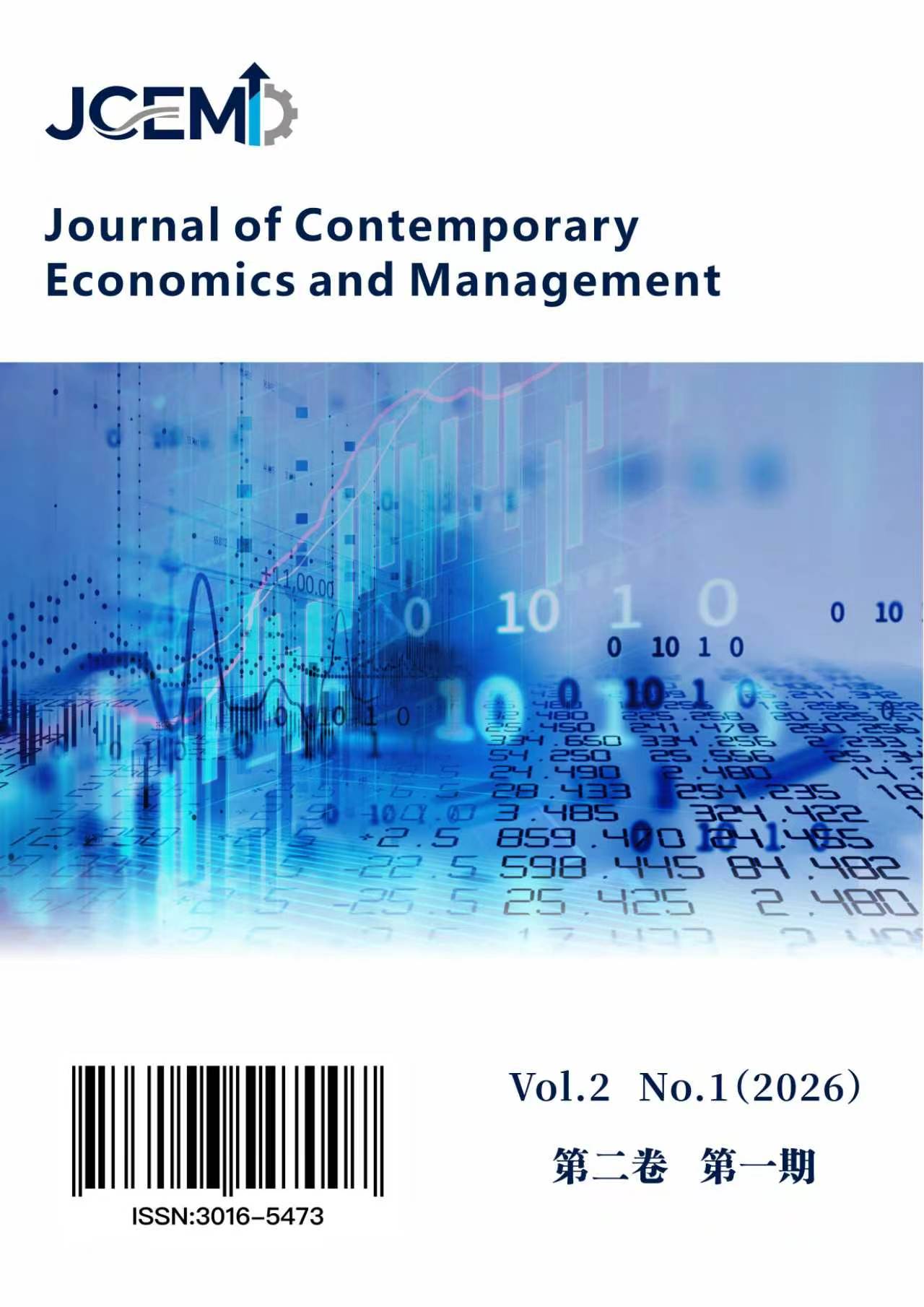 					View Vol. 2 No. 2 (2026):  Journal of Contemporary Economics and Management
				